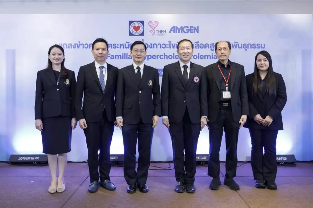 สมาคมแพทย์โรคหัวใจฯ จับมือ Thai FH Network เดินหน้า หนุนผู้ป่วยไขมันในเลือดสูงจากพันธุกรรมเข้าถึงการรักษา ลดความเสี่ยงโรคหัวใจก่อนวัย
