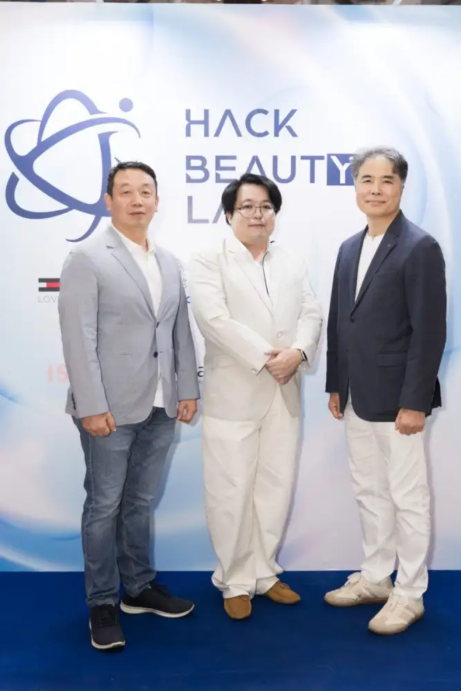 HACK BEAUTY LAB ชวนผู้เชี่ยวชาญร่วมพูดคุยนวัตกรรมและเทรนด์ดูแลผิว ภายใต้คอนเซ็ปต์