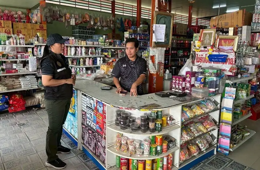 พาณิชย์ ยันสินค้าอุปโภคบริโภคมีสต็อกเพียงพอ ถก 9 รายใหญ่ช่วยตรึงราคา