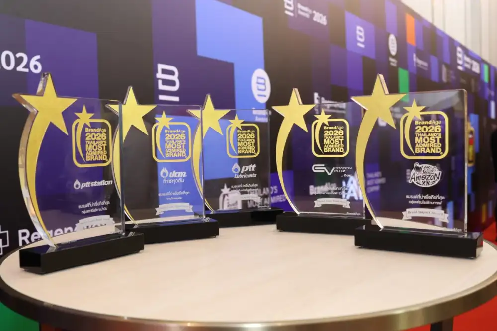 OR คว้ารางวัลจากเวที 2026 BrandAge Award ตอกย้ำความแข็งแกร่งของแบรนด์และความเชื่อมั่นจากผู้บริโภค