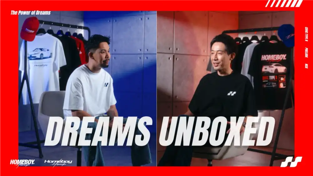 ครั้งแรกของฮอนด้าประเทศไทย ! ร่วมถ่ายทอดพลังแห่งความฝันผ่านแฟชั่น Casual Street Wear สัญชาติไทย Honda x HOMEBOY 