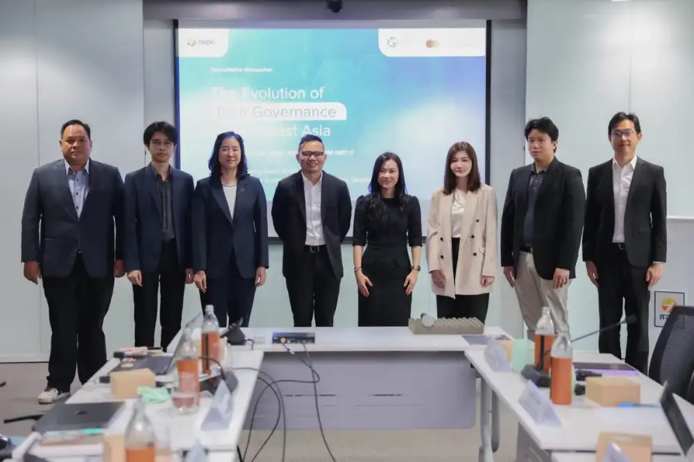 กระทรวง อว.โดย สอวช. ร่วมกับ TFGI จัดเวทีเสวนานโยบาย 