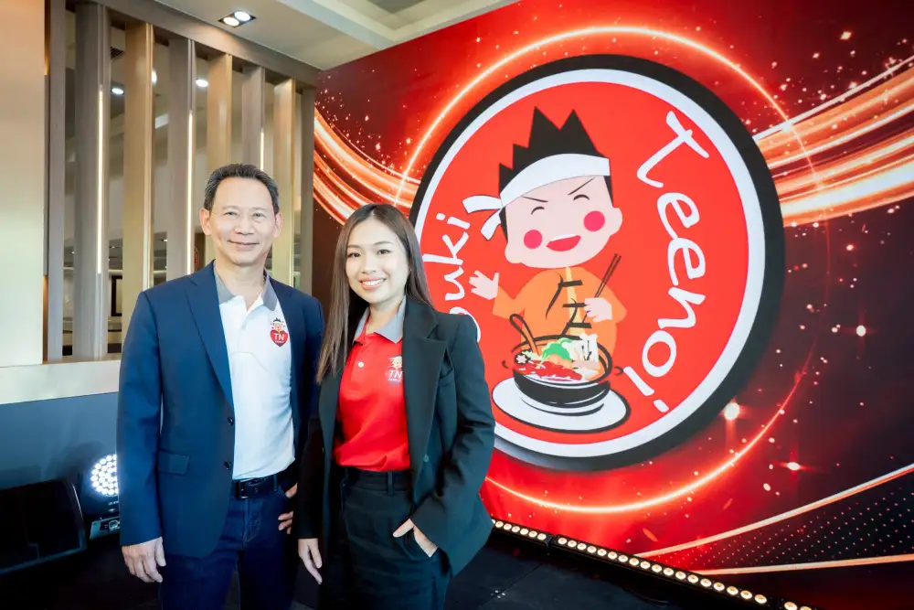 โตไม่พัก! 