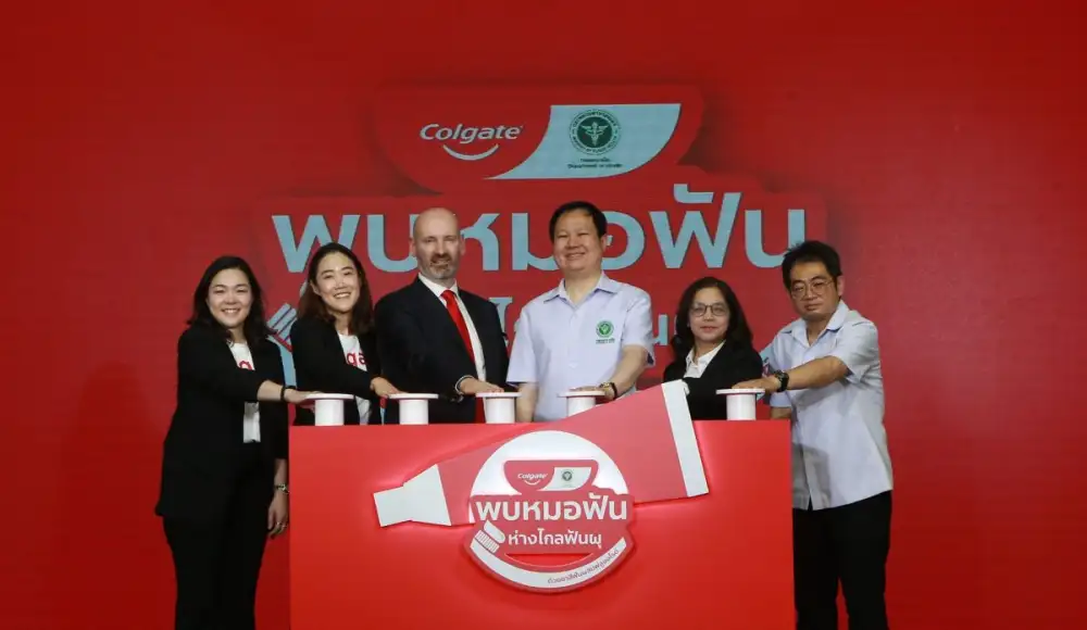 คอลเกต จับมือ กรมอนามัย กระทรวงสาธารณสุข เปิดแคมเปญ