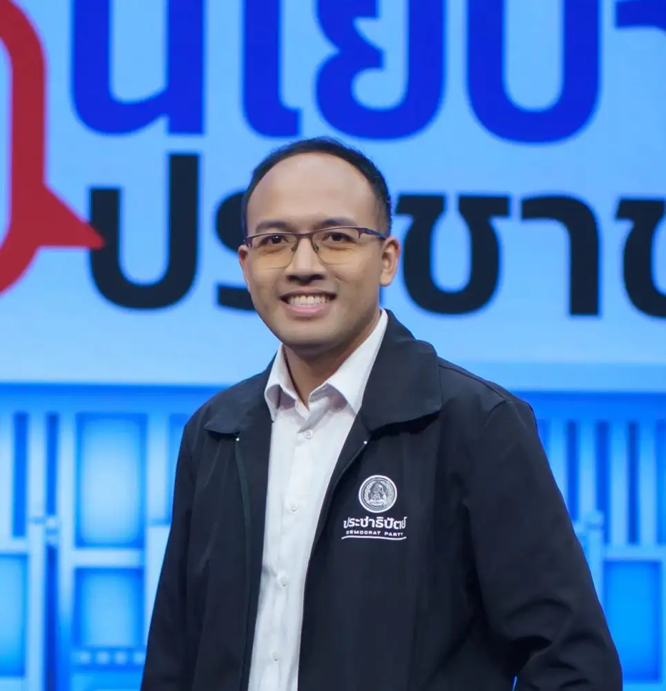 รองโฆษกปชป.หวั่นวิกฤตน้ำมันเขย่าโครงสร้างปิโตรเคมี ชู Bio-Refinery พลิกโฉมเกษตรไทย