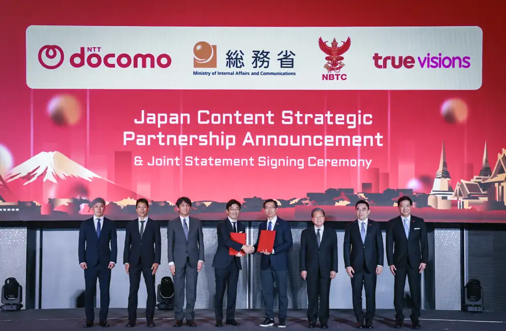 NTT DOCOMO จับมือ TrueVisions เปิดประตู