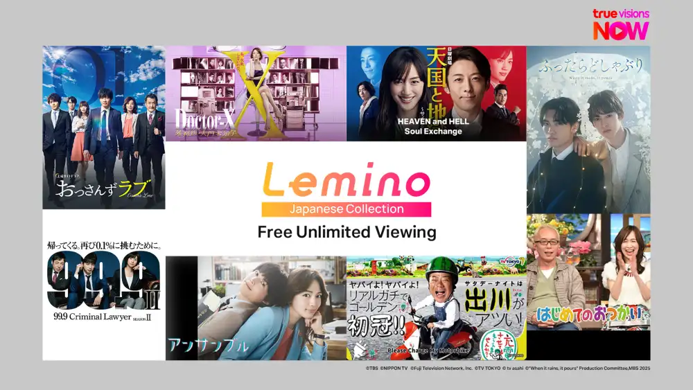 NTT DOCOMO จับมือ TrueVisions เปิดประตู