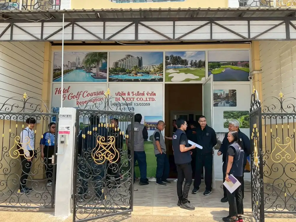 ผงะ!พบนอมินีธุรกิจท่องเที่ยว-อสังหาฯชลบุรีอื้อเร่งสอบเชิงลึกว่า 100 บ. พาณิชย์สั่งปิด 4 บ.นำเที่ยว