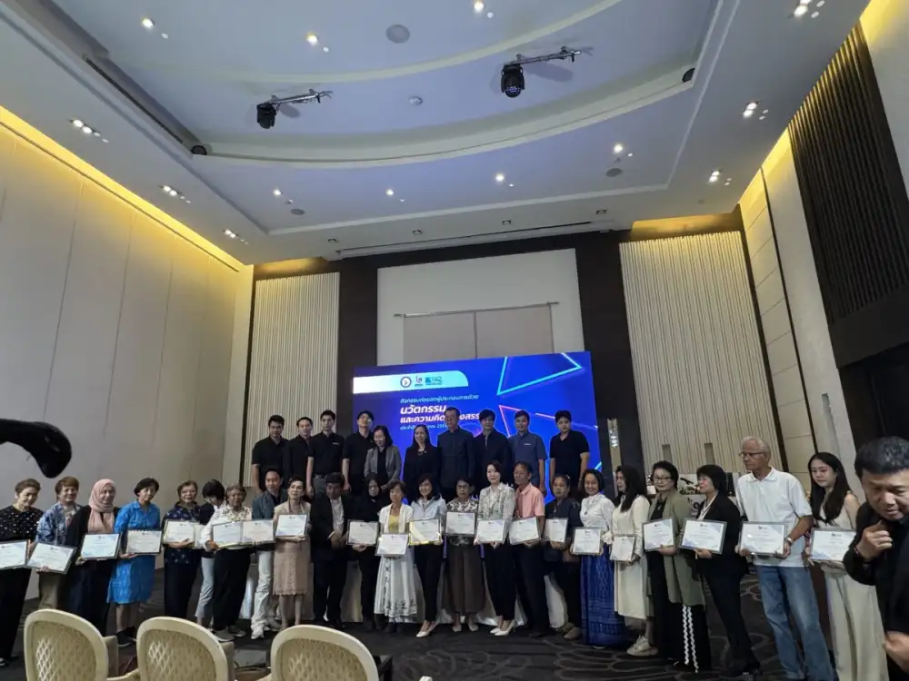 ดีพร้อม โชว์ผลสำเร็จ เสริมศักยภาพผู้ประกอบการชุมชนด้านสิ่งทอ-แฟชั่นไลฟ์สไตล์ขับเคลื่อนด้วยนวัตกรรมและความคิดสร้างสรรค์ ตอบโจทย์ตลาดยุค 5.0