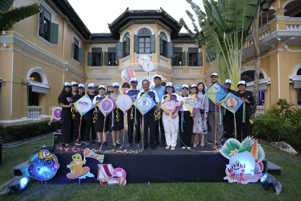 อบจ. ภูเก็ต เตรียมจัดงานสีสันแห่งสายลม (Phuket Kite Festival 2026)