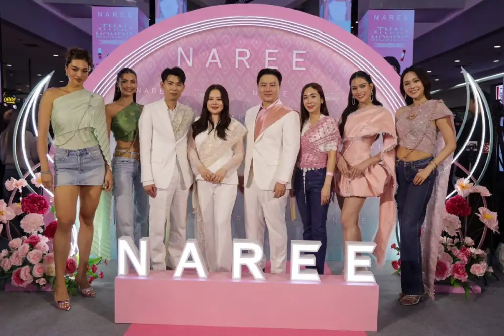 NAREE (นารี) แบรนด์เครื่องสำอางไทย ตอกย้ำผู้นำ Color Cosmetic ดึง