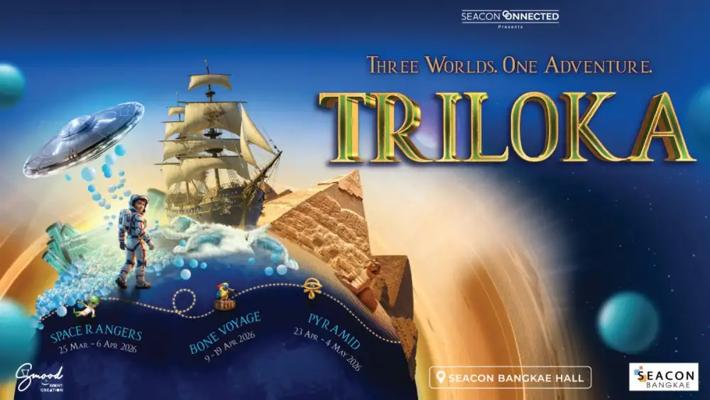 ซีคอน บางแค ชวนเปิดประสบการณ์รับปิดเทอมกับ 