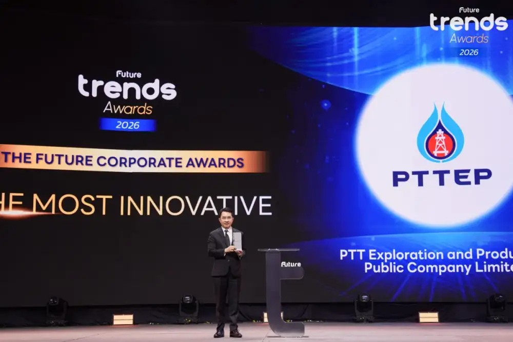 PTTEP recognized as