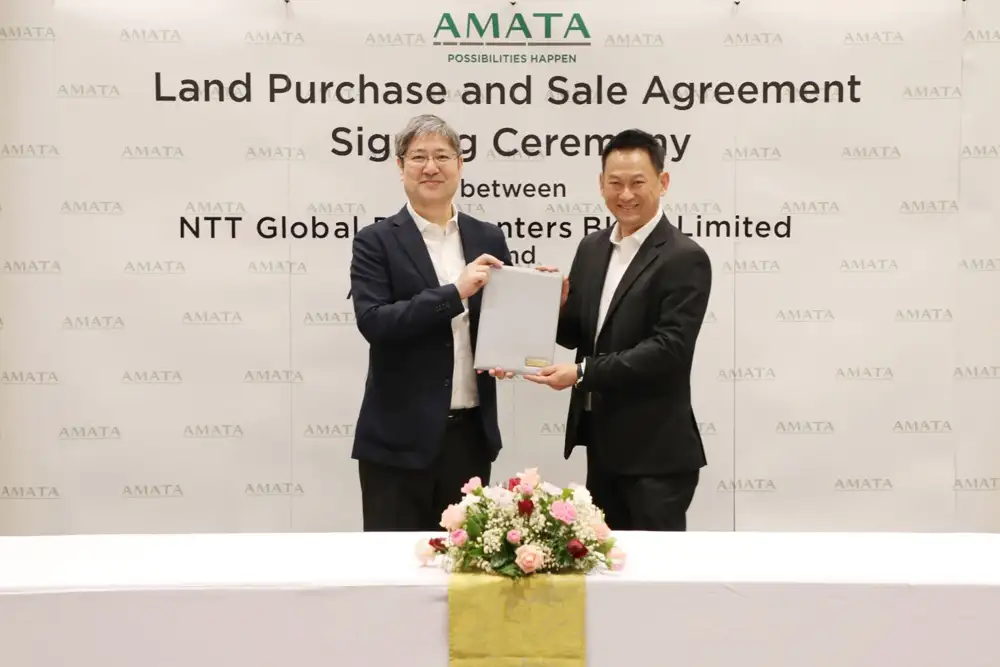 AMATA ลงนามขายที่ดินให้ NTT พัฒนา Data Center แห่งใหม่ในอมตะซิตี้ ชลบุรี