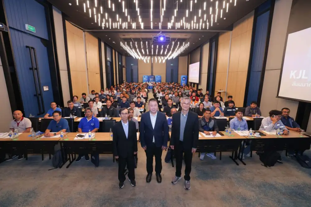 KJL จัดกิจกรรม 