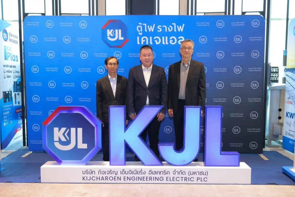 KJL จัดกิจกรรม 