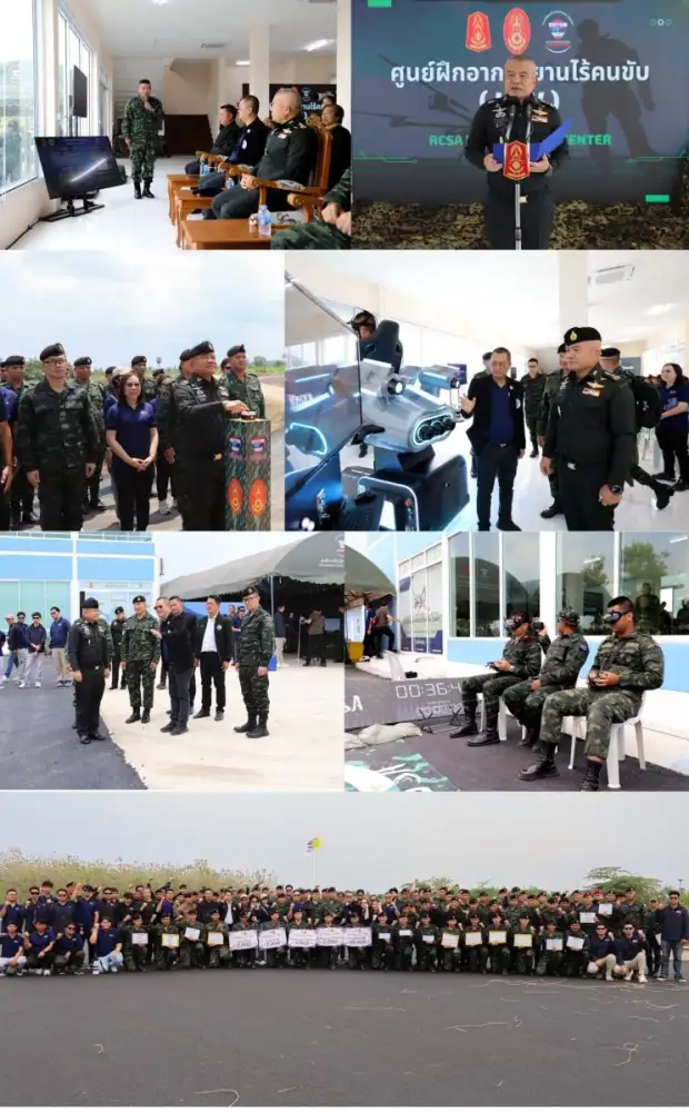 ทภ.2 จับมือ 