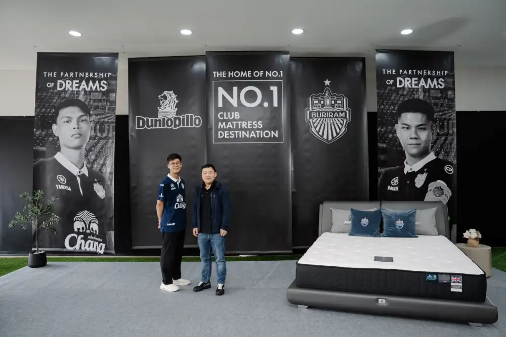 Mattress City เปิดสาขาบุรีรัมย์ เมืองแห่งกีฬา เปิดตัว 