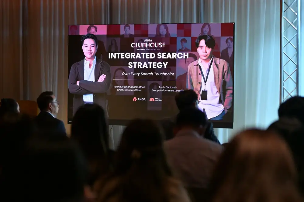 Media Talk: เจาะกลยุทธ์ 