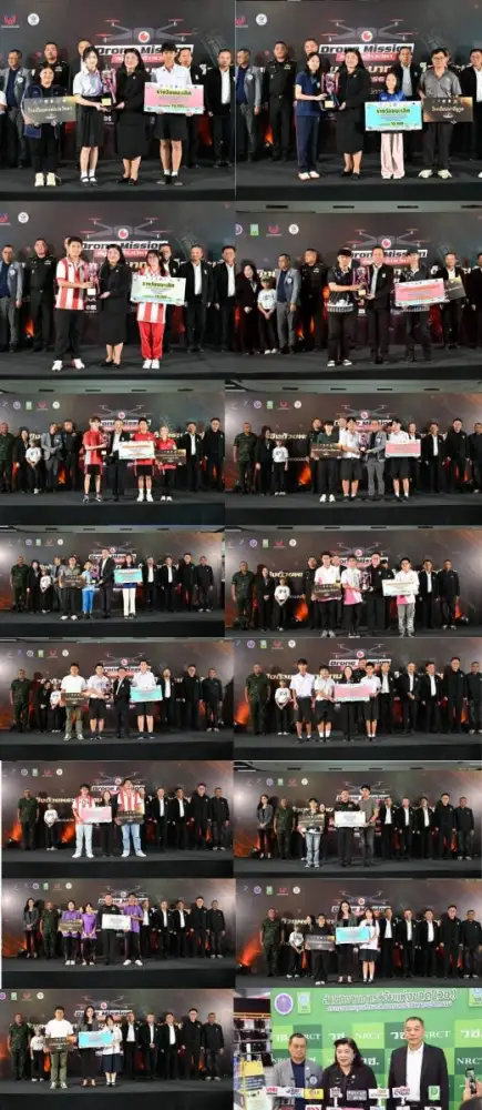 ดงหลวงวิทยา-อัสสัมชัญโคราช-นารีนุกูล รับแชมป์โดรน 