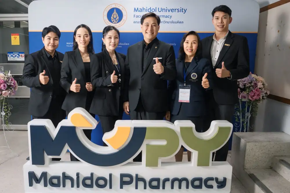 MEDEZE โชว์ศักยภาพเวทีนานาชาติ ร่วมงาน International Regulatory Science Forum 2026 พร้อมชูเทรนด์ ATMPs และการแพทย์เฉพาะบุคคลแห่งอนาคต