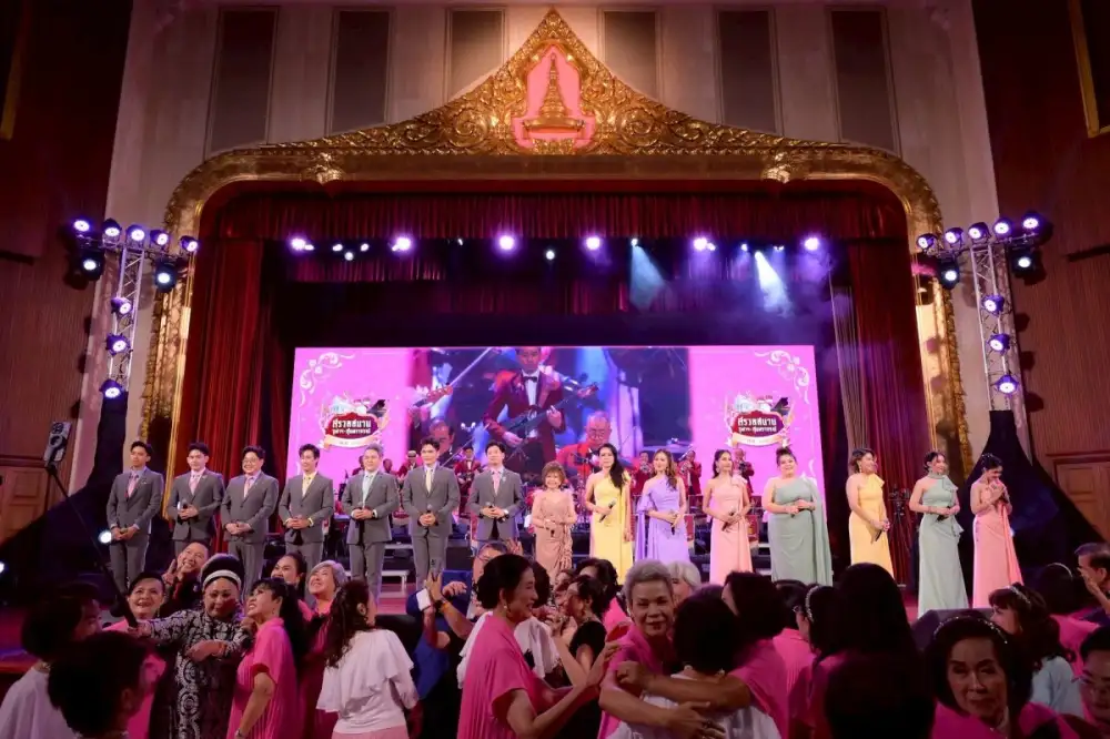 จุฬาฯ จัดคอนเสิร์ตการกุศล 