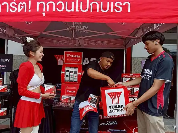 ยัวซ่า เดินหน้ารุกตลาดรถมอเตอร์ไซค์ต่อเนื่อง จัดกิจกรรม 