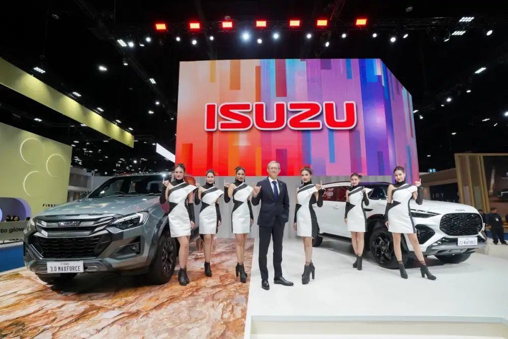 อีซูซุ จัดเต็มครบทุกไลน์อัพ ในงานมอเตอร์โชว์ 2026 ชูคอนเซปต์ 