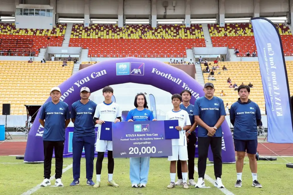 สนาม 2 โซนภาคเหนือ สร้างปรากฏการณ์ความคึกคัก! KTAXA Know You Can Football Youth (U-15) Academy Season 6 เดินหน้าสานฝันเยาวชนไทยสู่เส้นทางฟุตบอลอาชีพ