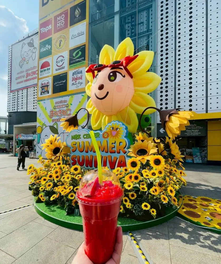 สายหวานห้ามพลาด สายคาเฟ่ต้องแวะ! MBK Center จุดหมายคลายร้อนใจกลางเมือง ยกขบวนความสดชื่นจากผลไม้ไทย รวมร้านเด็ด เติมเต็มทุกความฟินไว้ในแก้วเดียว