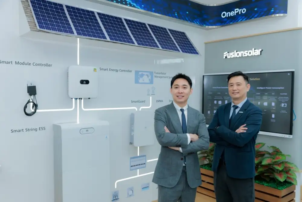 Huawei จับมือ CHANGAN จัดโปรแรง 