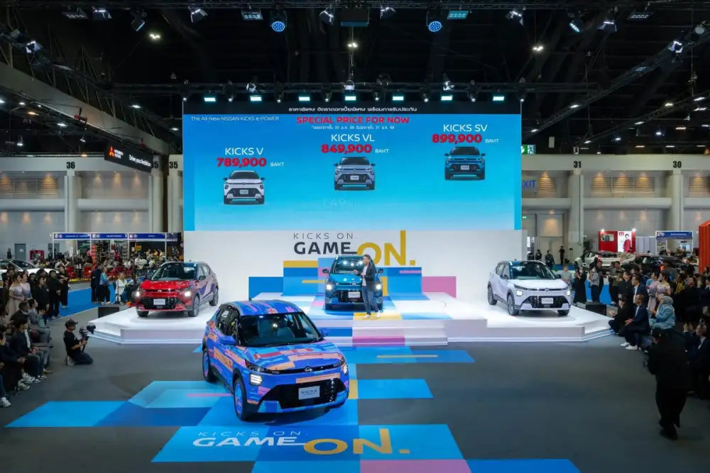 นิสสัน เปิดตัว นิสสัน คิกส์ อี-พาวเวอร์ ใหม่ กับคอนเซปต์ KICKS ON. GAME ON. อิสระใหม่แบบคิกส์ มาพร้อมกับโฉมใหม่ โฉบเฉี่ยว พร้อมเทคโนโลยี ProPILOT เพื่อการขับขี่สนุกเร้าใจ ปลอดภัยเต็มพิกัด