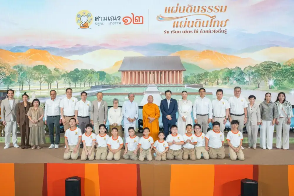 เครือซีพีและทรู คอร์ปอเรชั่น นำ 12 เยาวชนก้าวสู่ห้องเรียนธรรมะเรียลลิตี 