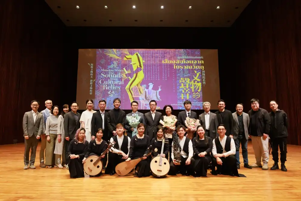 คณะดนตรีเกาเดอมัส ตุนหวง ฮ่องกง ประสบความสำเร็จแสดงในไทย เปิดบทใหม่แลกเปลี่ยนวัฒนธรรมไทย-จีน