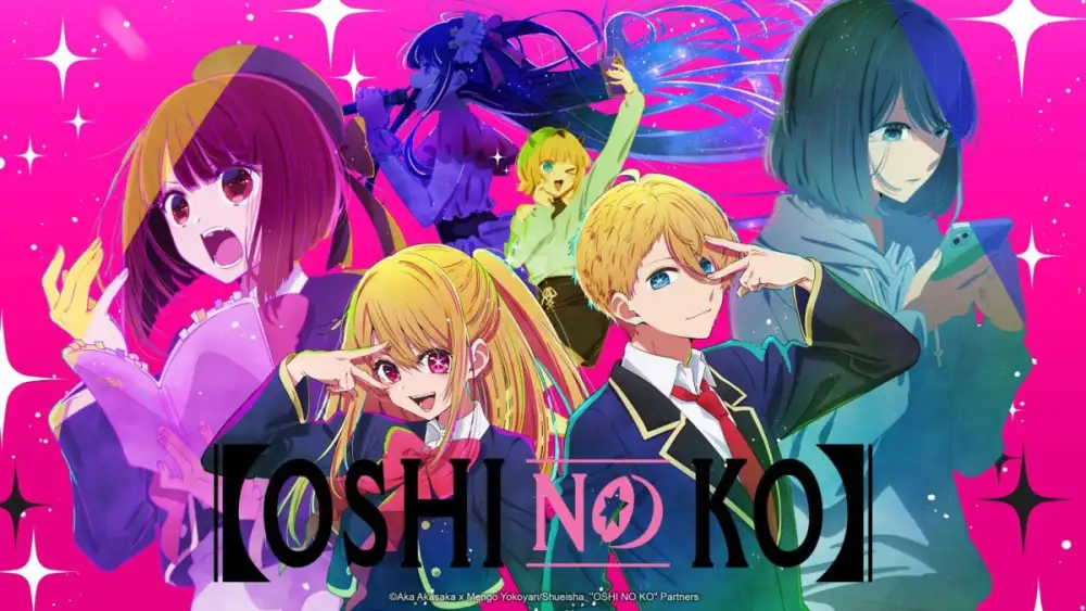 OSHI NO KO เกิดใหม่เป็นลูกโอชิ ซีซัน 1 ฉายแล้ววันนี้บน Crunchyroll