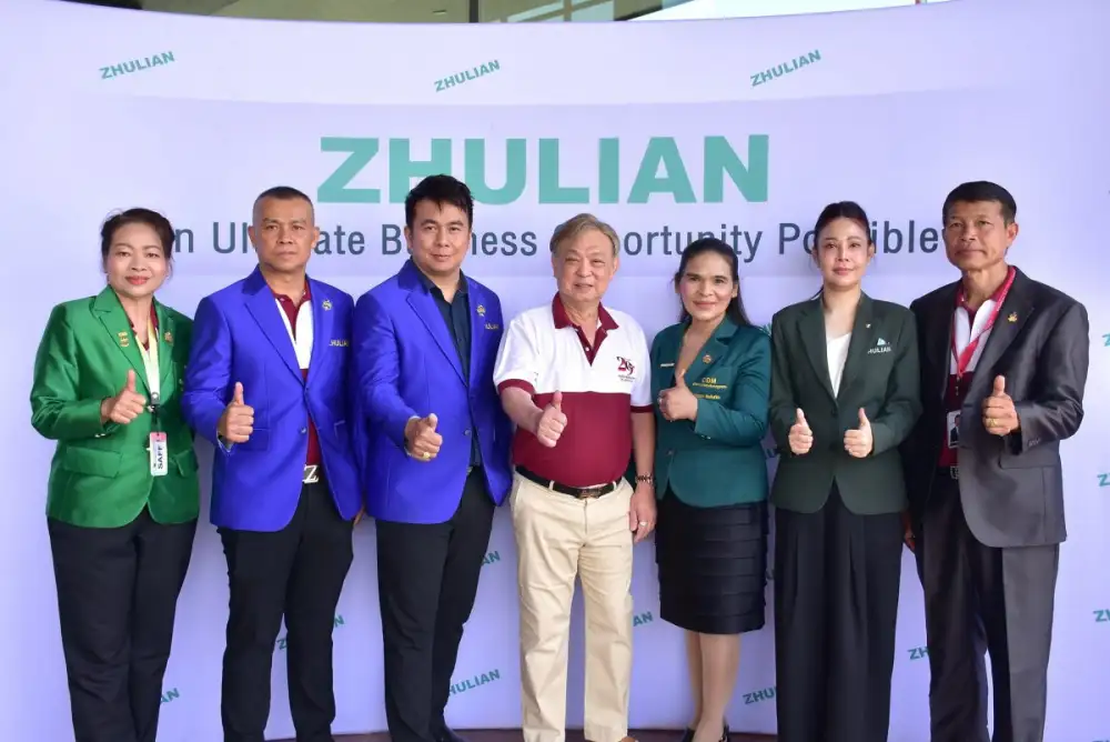 ซูเลียน บุกโคราช จัดงาน 