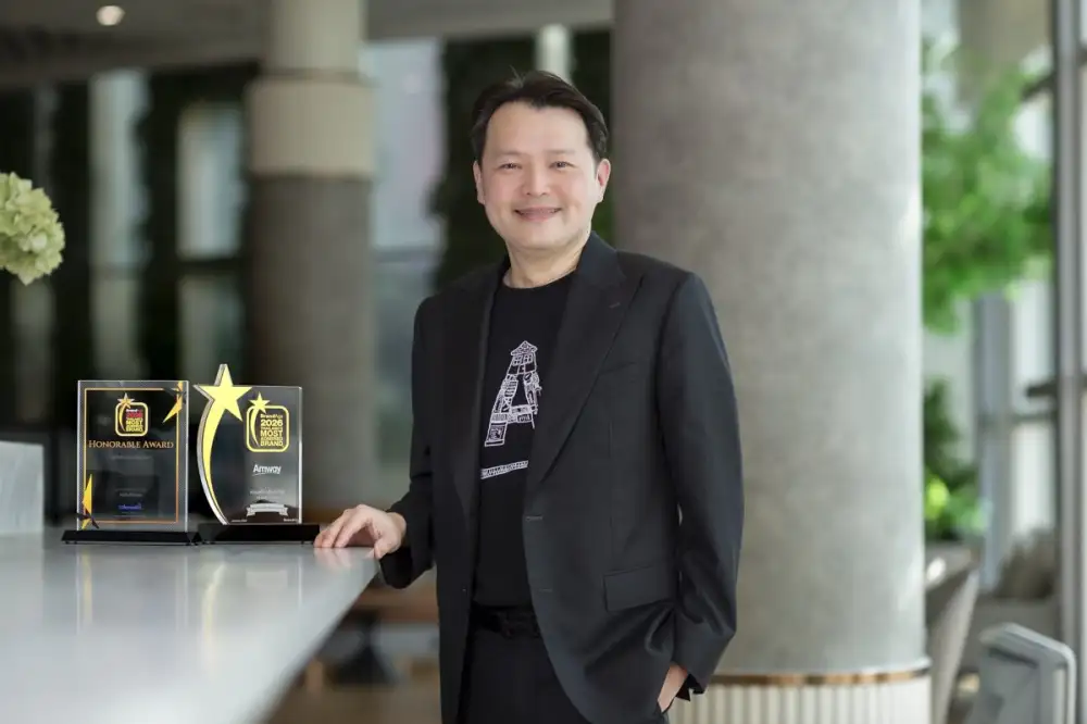 แอมเวย์ คว้า 2 รางวัลใหญ่ 