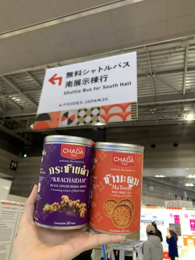 Chada Tea Showcases Thai Herbal Tea at FOODEX Japan 2026