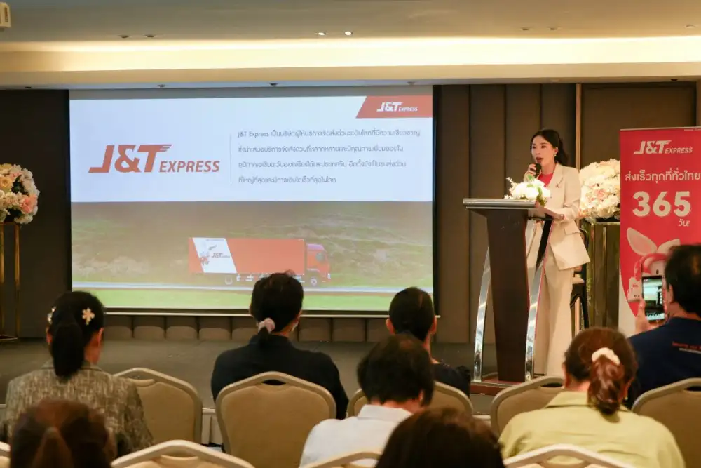 J&T Express Thailand Marks Its 7th Anniversary: Driven by Technology, Growing Alongside Thai Society