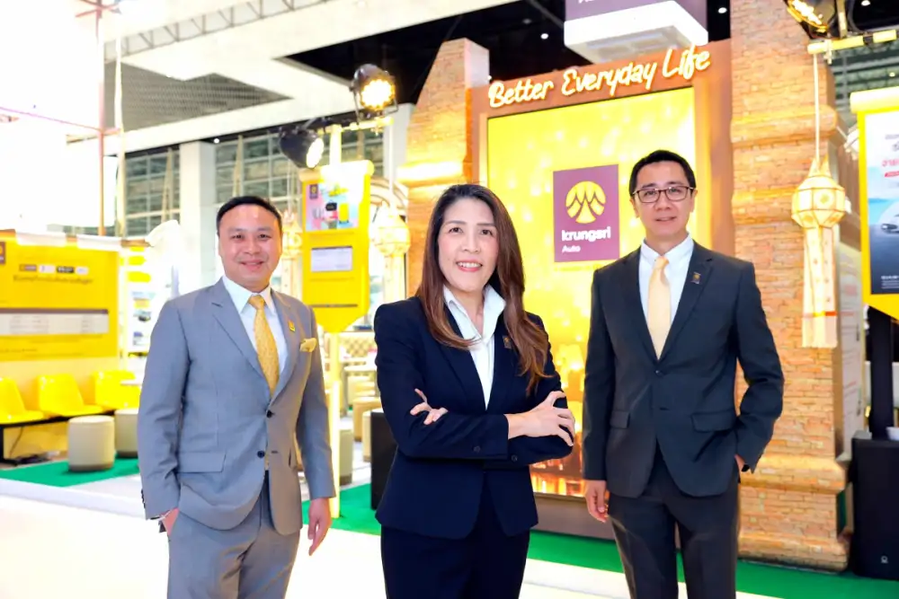 กรุงศรี ออโต้ ส่งโปรรับ Motor Show 2026 ชูนวัตกรรม 