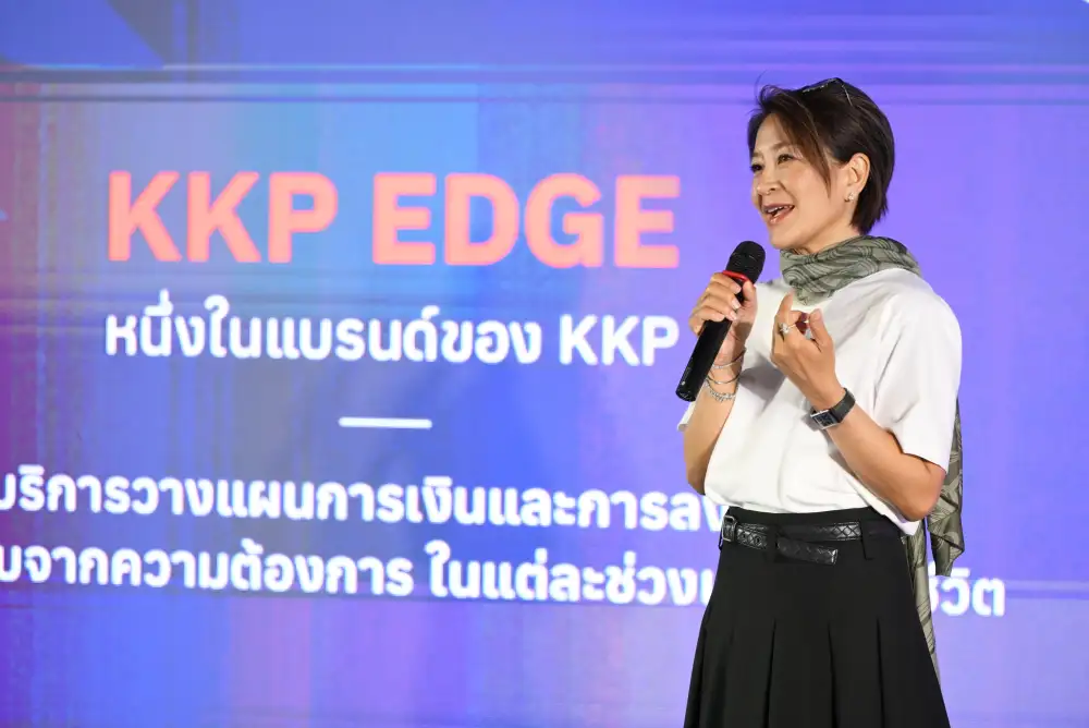 KKP เปิดตัว 