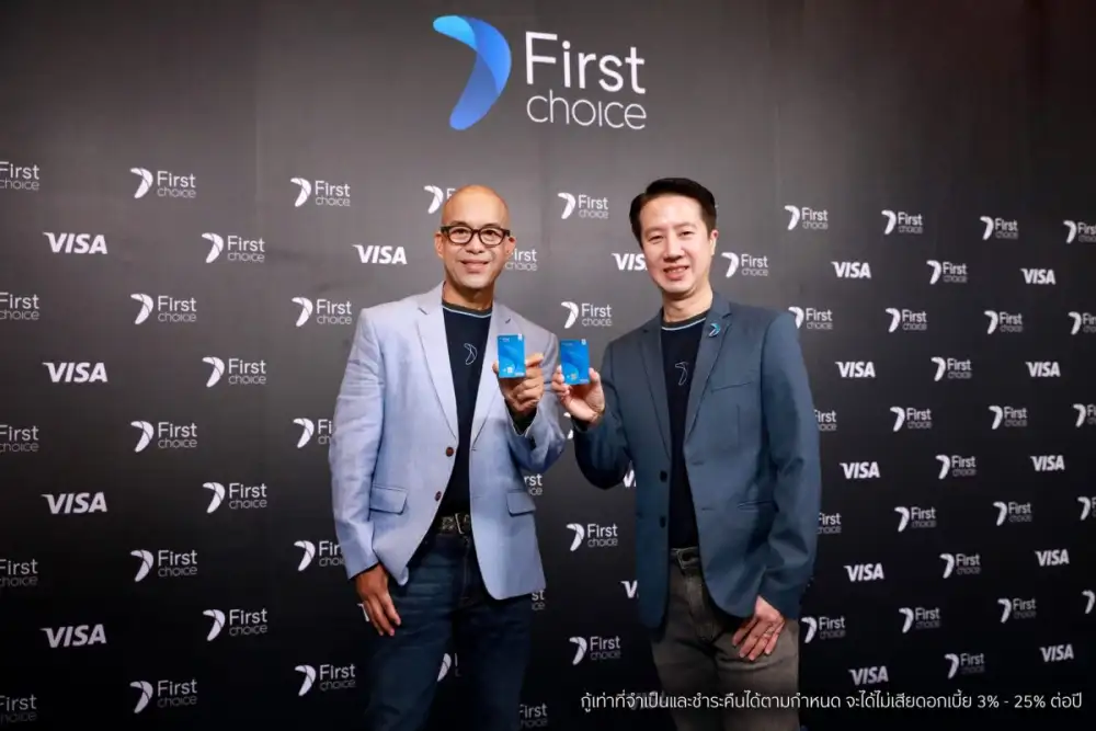 กรุงศรีเฟิร์สช้อยส์ รุกตลาดสินเชื่อ เปิดตัว 'บัตรกดเงินสดเฟิร์สช้อยส์' อัปความสามารถบัตรตั้งเป้าบัญชีลูกค้าใหม่เติบโต 10%