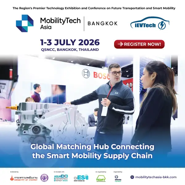 งาน MobilityTech Asia - Bangkok 2026 (MTAB) เปิดลงทะเบียนแล้ว! เวทีเทคโนโลยียานยนต์และการขนส่งแห่งอนาคตของเอเชีย