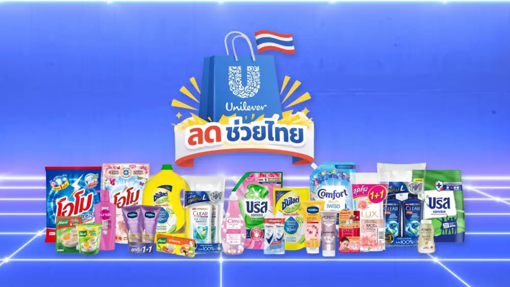 Unilever Thailand Launches 