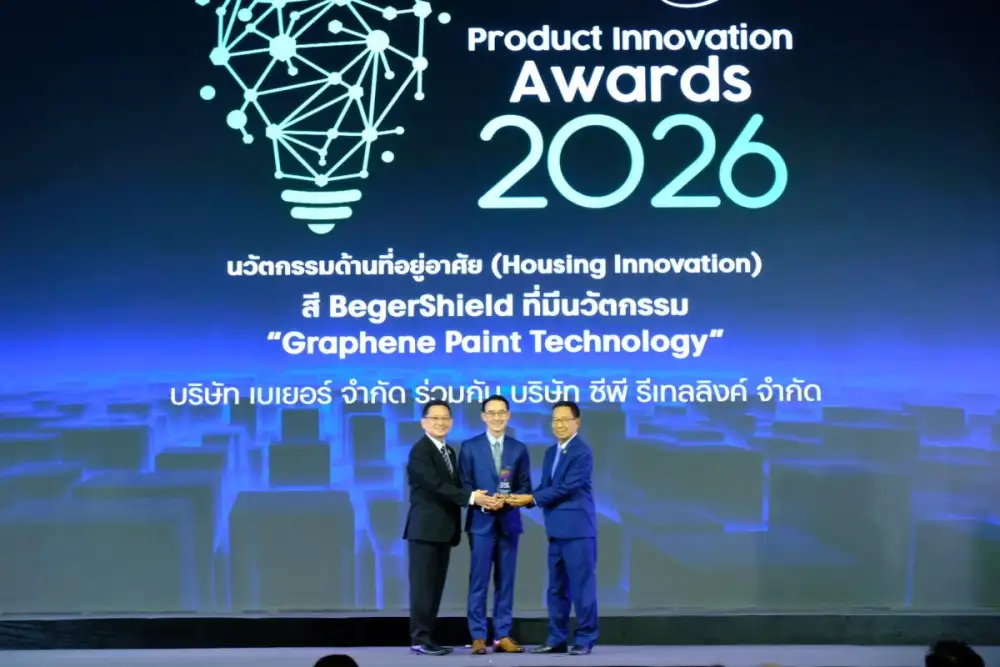 เบเยอร์-ซีพี รีเทลลิงค์ คว้ารางวัล Product Innovation Awards 2026จาก 