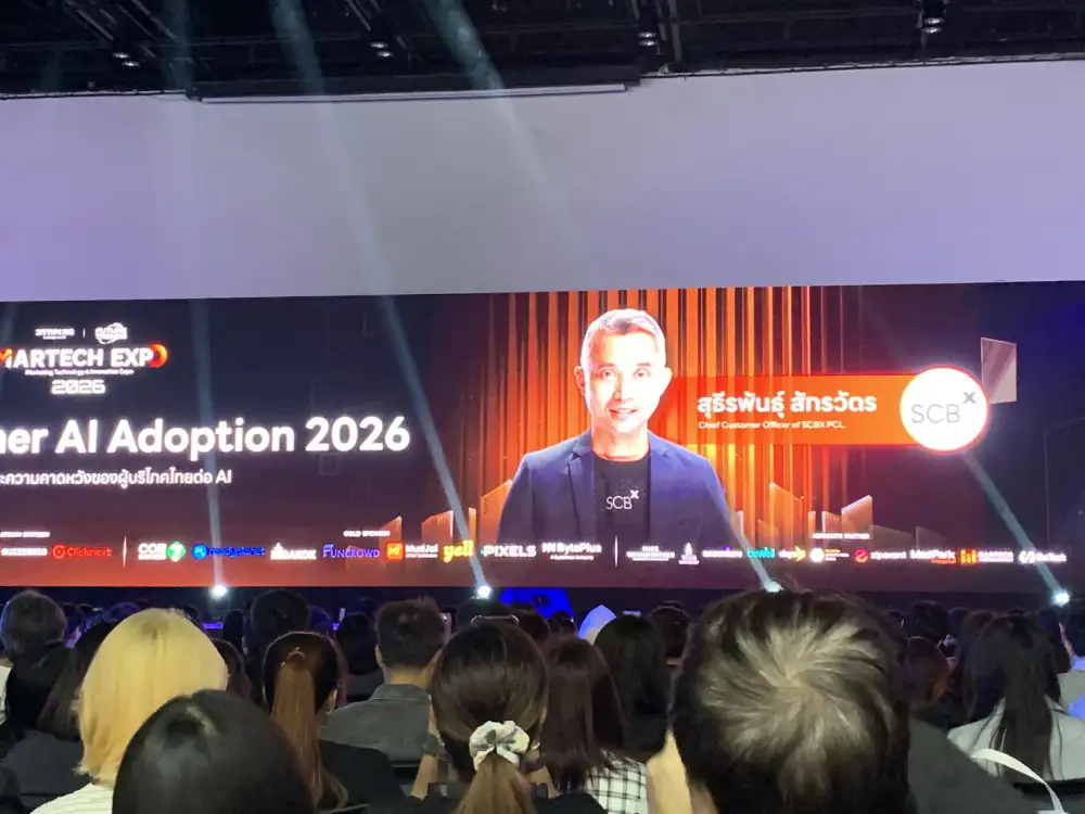 Media Talk: เจาะลึกมุมมองคนไทย ไม่ได้กลัว AI แค่รอให้ไว้ใจได้ ใช้งานสะดวก