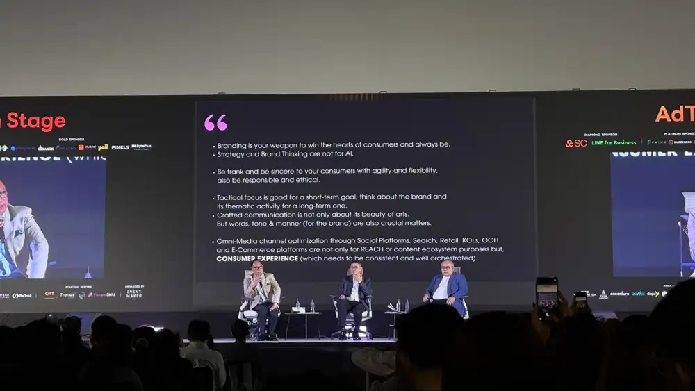 Media Talk: เจาะเทรนด์การตลาดยุค AI ความเชื่อใจยังเป็นพลังหลักของการสร้างแบรนด์