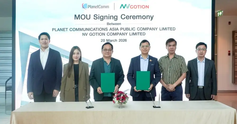 PLANET ผนึก NV Gotion ยักษ์ใหญ่แบตเตอรี่ระดับโลก ลุยตลาดพลังงานสะอาดในไทย เสริมศักยภาพ New S-Curve