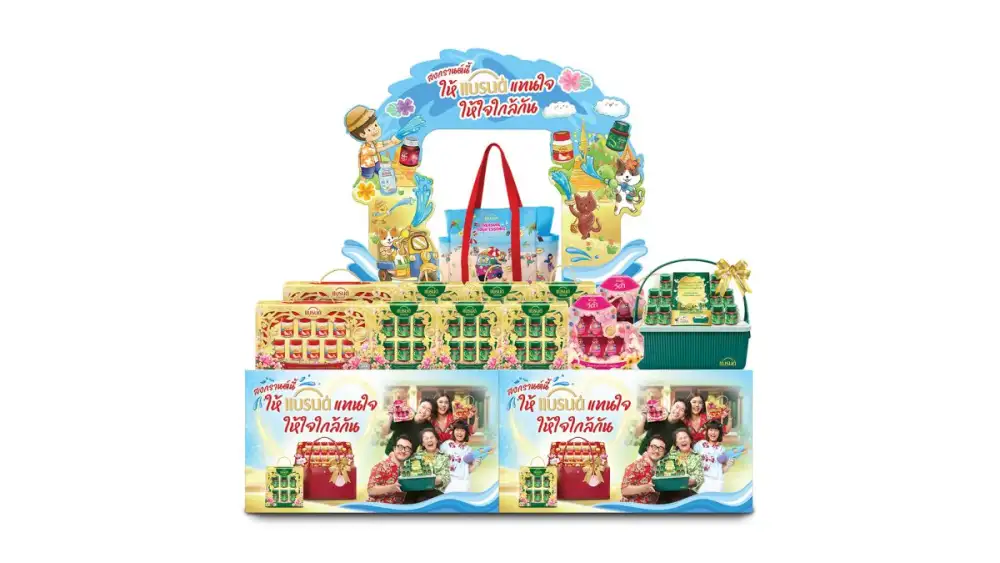 BRAND'S Invites Families to Share Care This Songkran with 