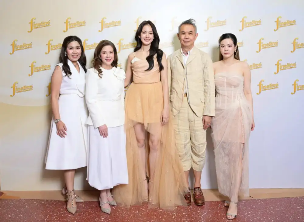 ไฟน์ไลน์ เปิดเกมรุก ส่งกลุ่มผลิตภัณฑ์ซีรีส์ใหม่